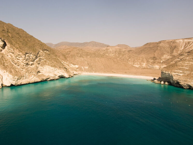 Strandurlaub in Salalah: Ein Paradies für Meer- und Naturliebhaber